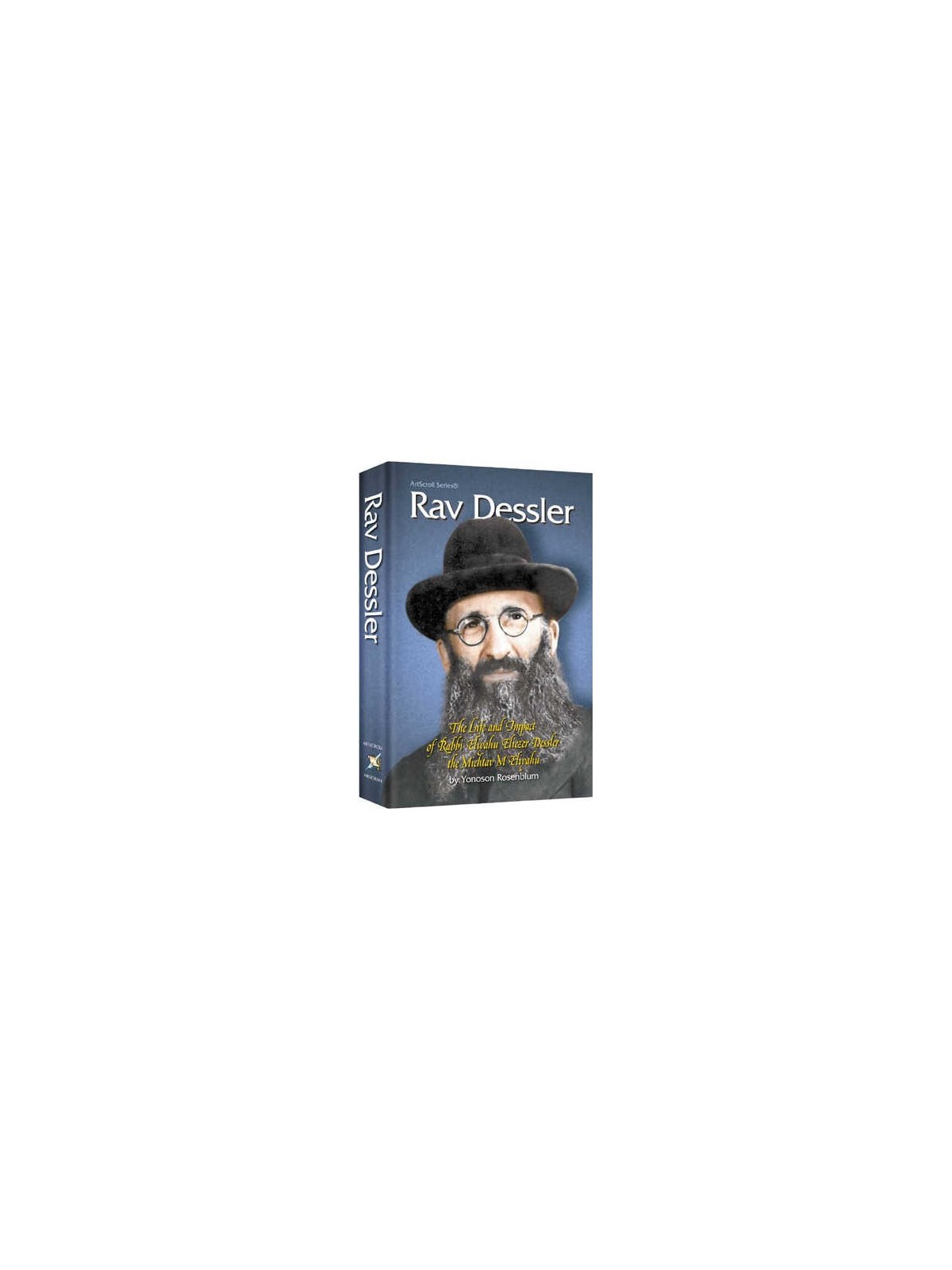Rav Dessler - Hardcover | Books | Judaica