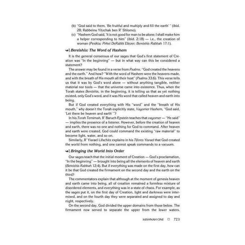 Rav Lau on Pirkei Avos - Vol. 3 Hardcover | Books | Judaica
