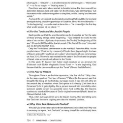 Rav Lau on Pirkei Avos - Vol. 3 Hardcover | Books | Judaica