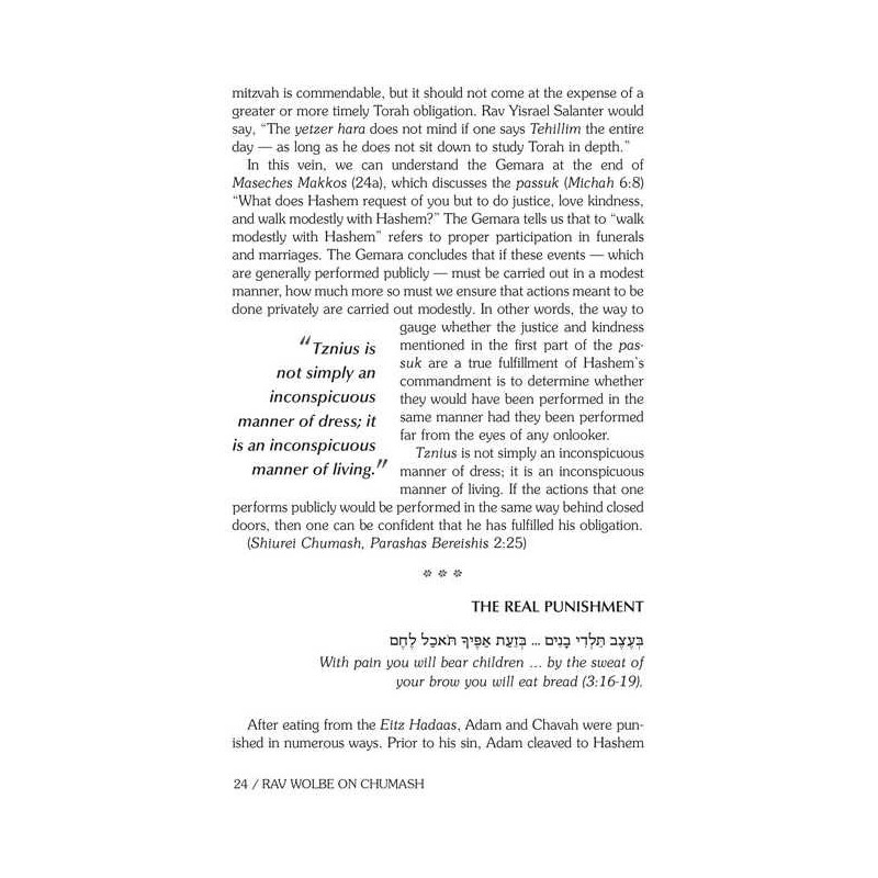 Rav Wolbe on Chumash | Books | Judaica