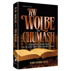 Rav Wolbe on Chumash | Books | Judaica