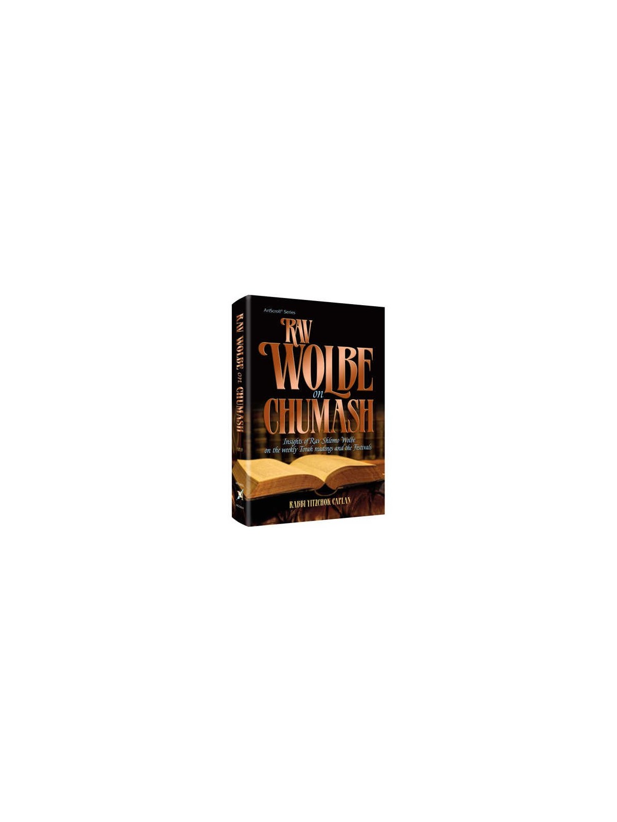Rav Wolbe on Chumash | Books | Judaica