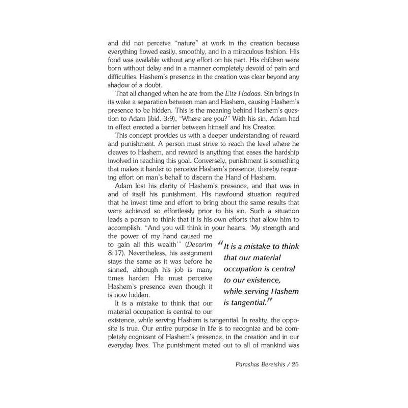 Rav Wolbe on Chumash | Books | Judaica