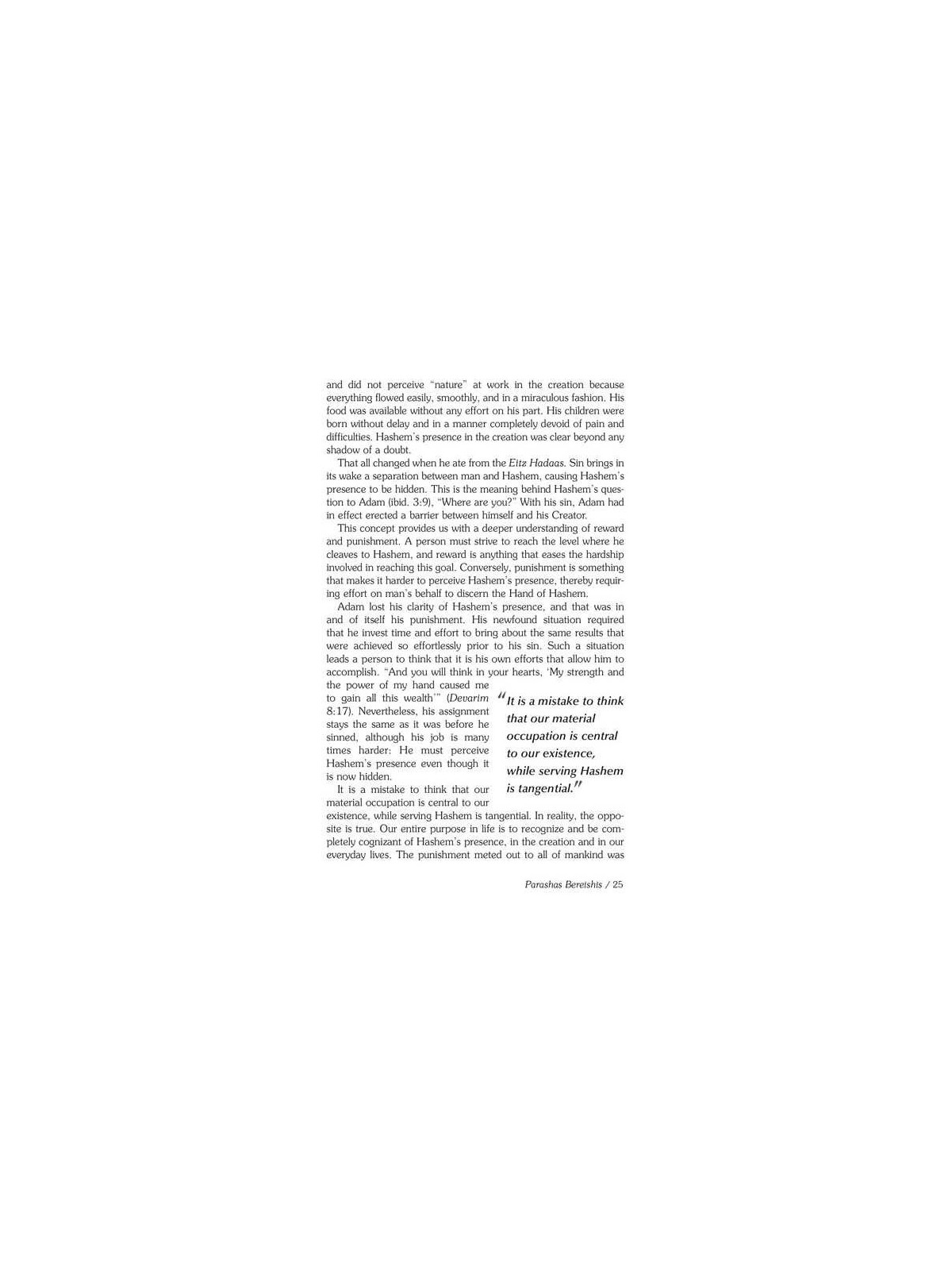Rav Wolbe on Chumash | Books | Judaica