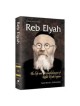 Reb Elyah - Hardcover | Books | Judaica