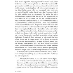 Rebbetzin Feige Responds - Hardcover | Books | Judaica