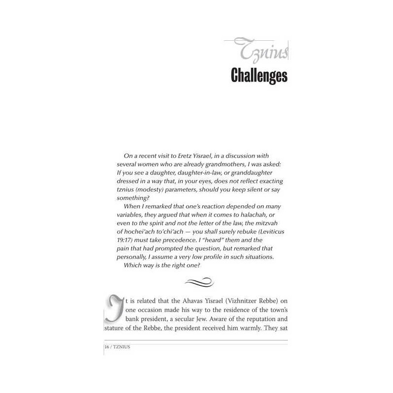 Rebbetzin Feige Responds - Hardcover | Books | Judaica