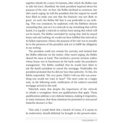 Rebbetzin Feige Responds - Hardcover | Books | Judaica