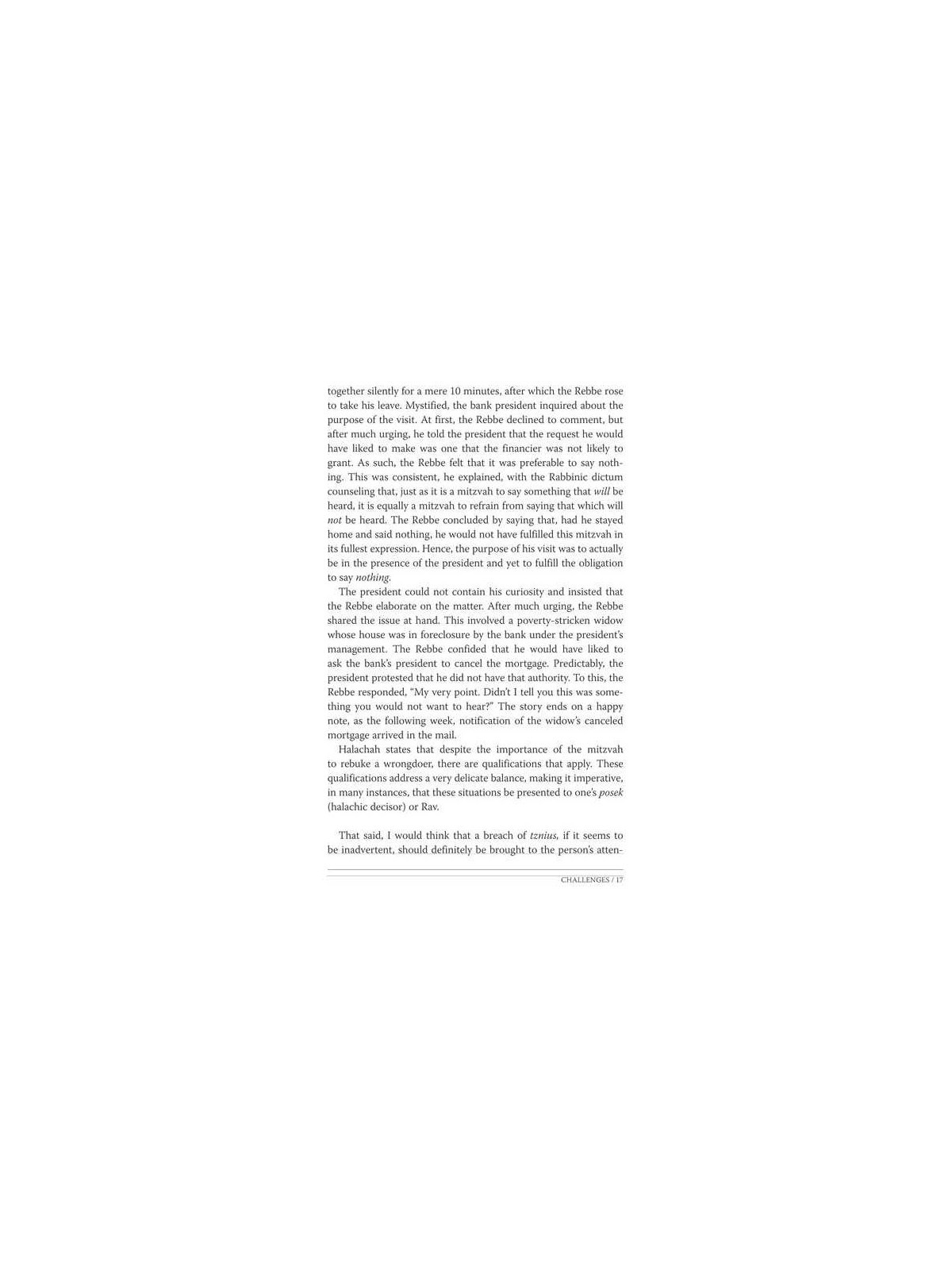 Rebbetzin Feige Responds - Hardcover | Books | Judaica