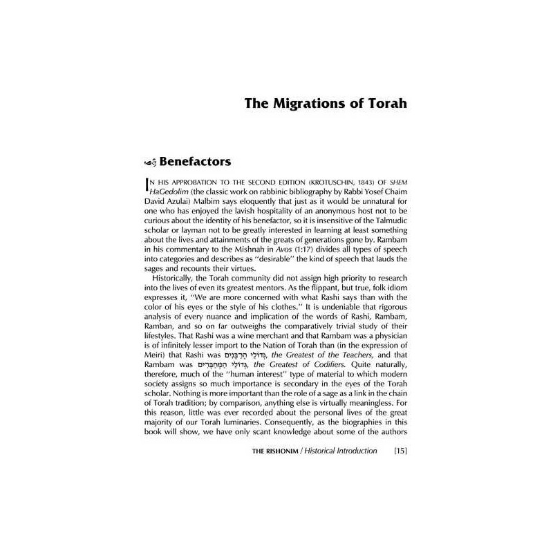 The Rishonim - Hardcover | Books | Judaica