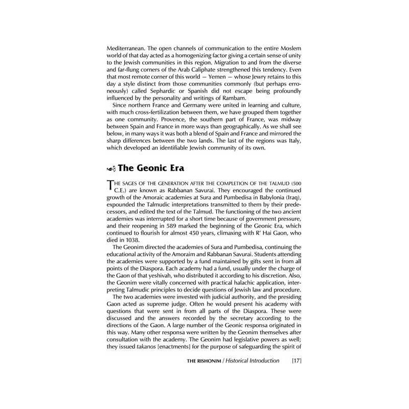 The Rishonim - Hardcover | Books | Judaica