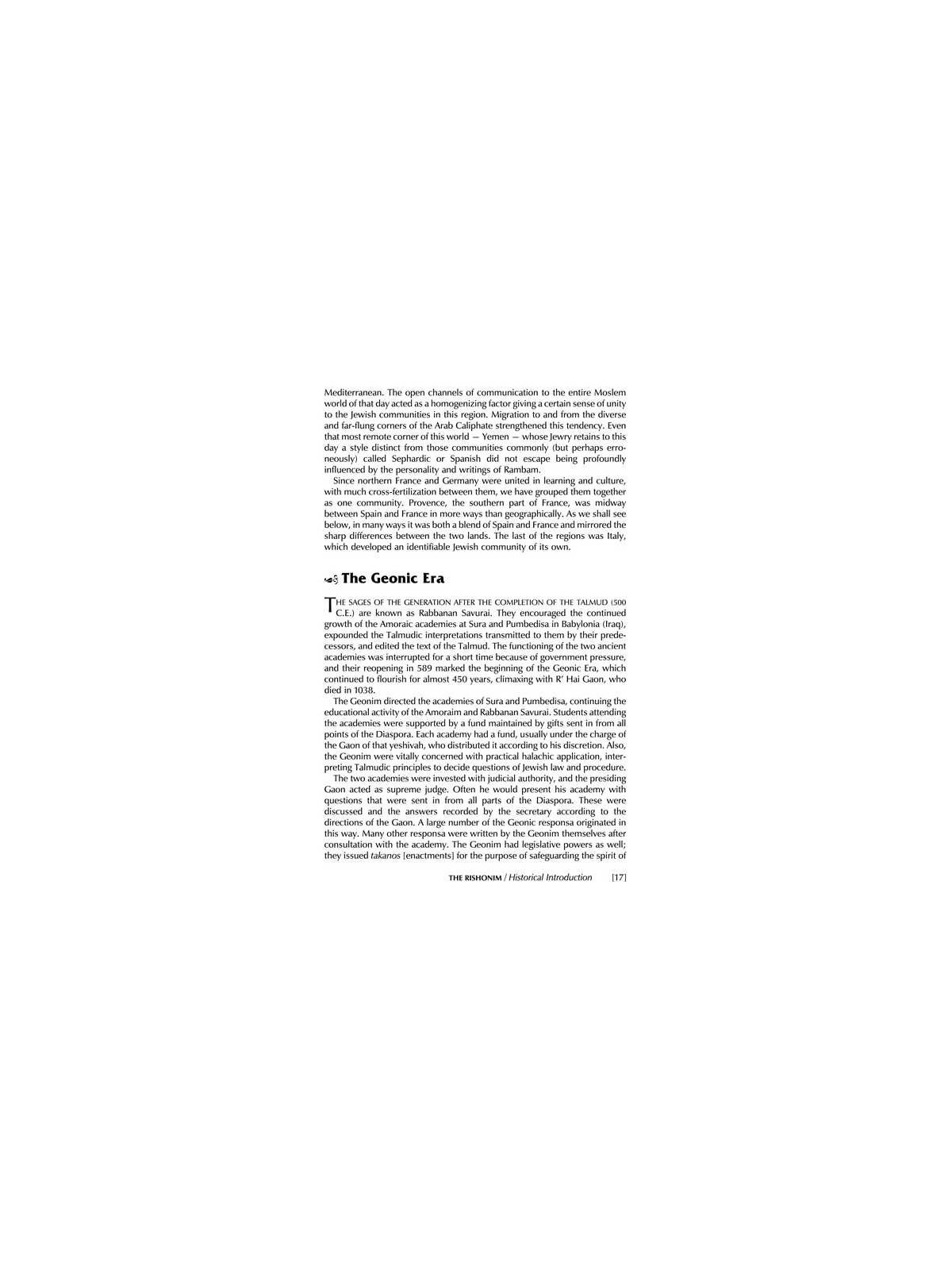 The Rishonim - Hardcover | Books | Judaica