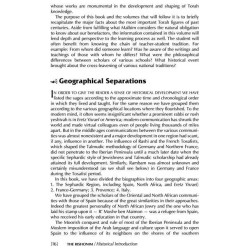 The Rishonim - Hardcover | Books | Judaica