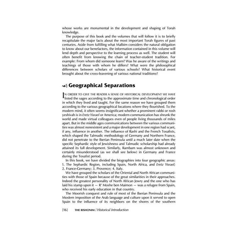 The Rishonim - Hardcover | Books | Judaica