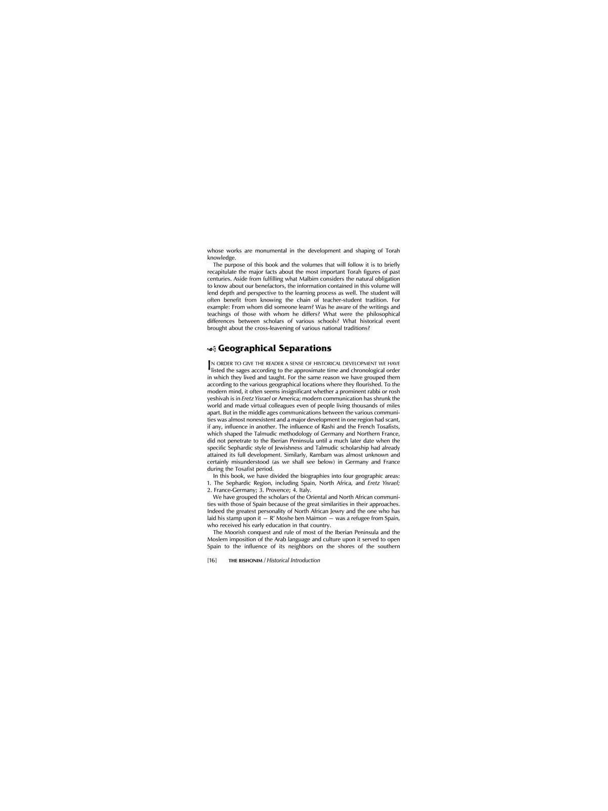 The Rishonim - Hardcover | Books | Judaica