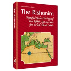 The Rishonim - Hardcover | Books | Judaica