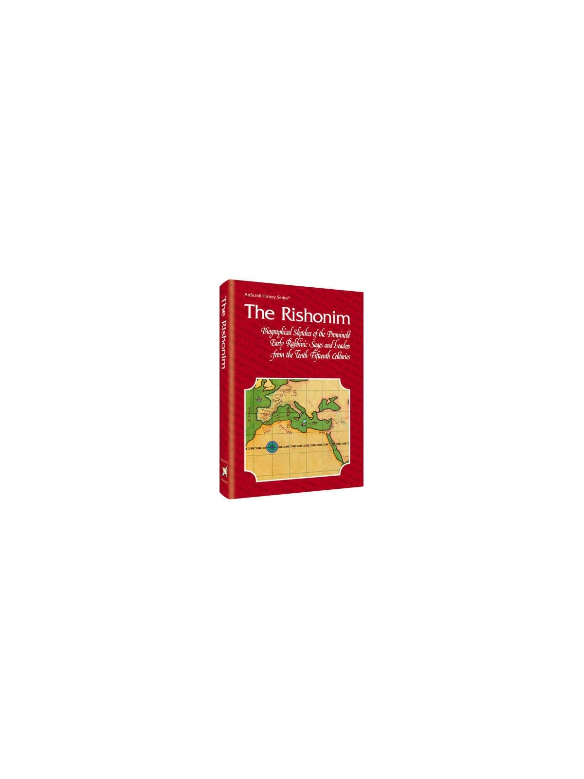 The Rishonim - Hardcover | Books | Judaica