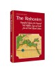The Rishonim - Hardcover | Books | Judaica