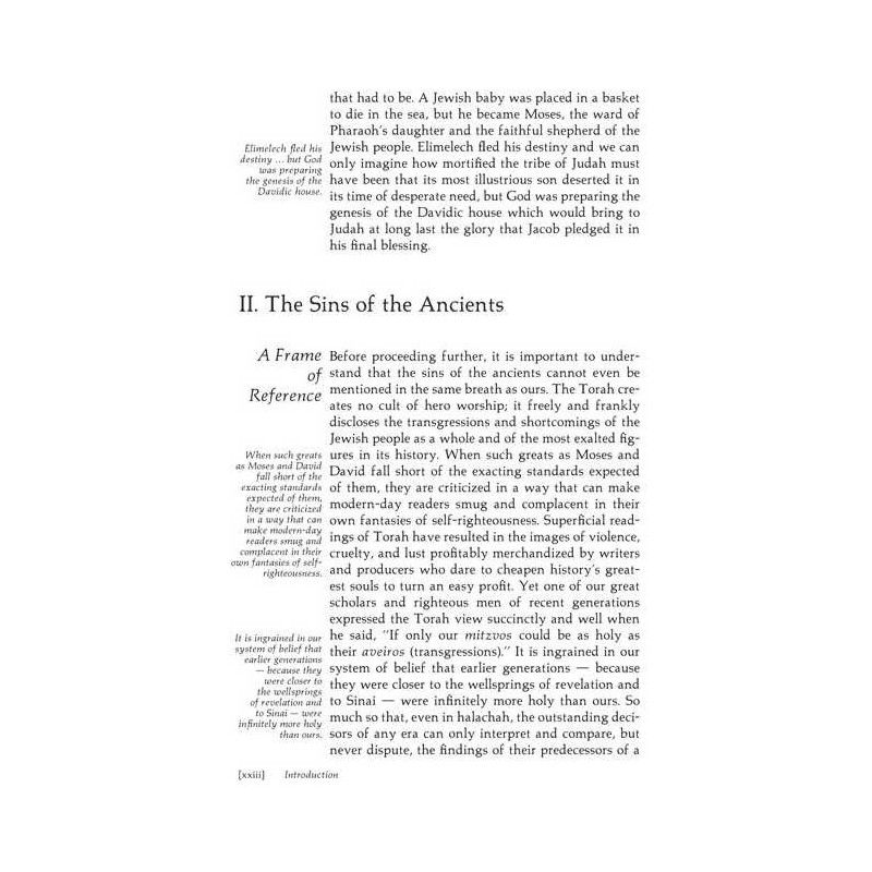 Ruth - Personal Size Hardcover | Books | Judaica