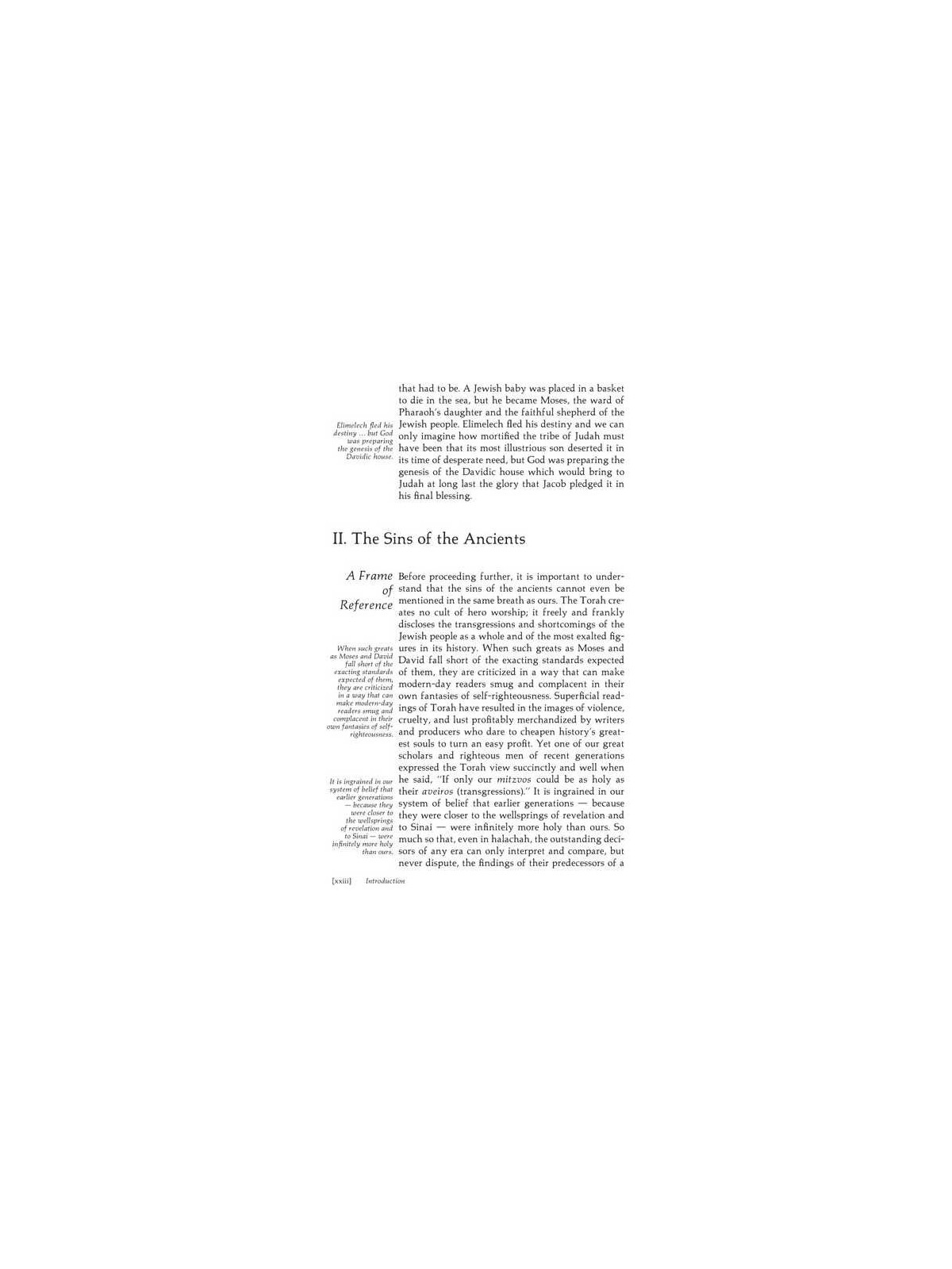 Ruth - Personal Size Hardcover | Books | Judaica