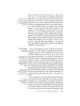 Ruth - Personal Size Hardcover | Books | Judaica