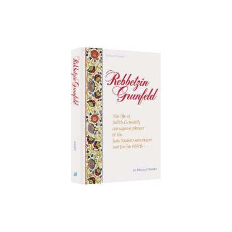 Rebetzin Grunfeld - Hardcover | Books | Judaica