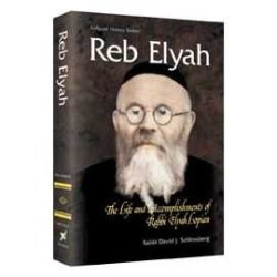 Reb Elyah - Paperback | Books | Judaica