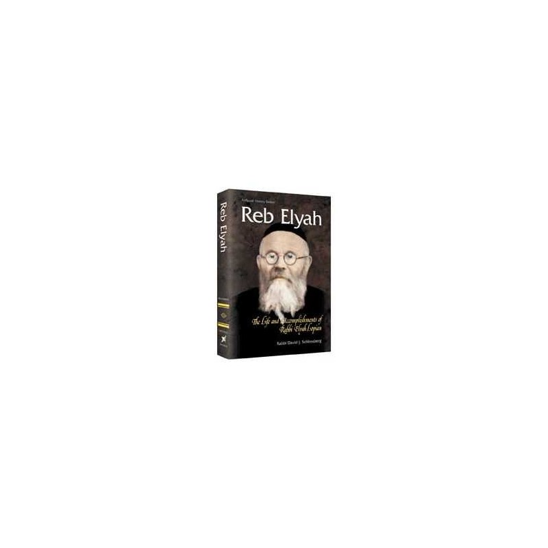 Reb Elyah - Paperback | Books | Judaica