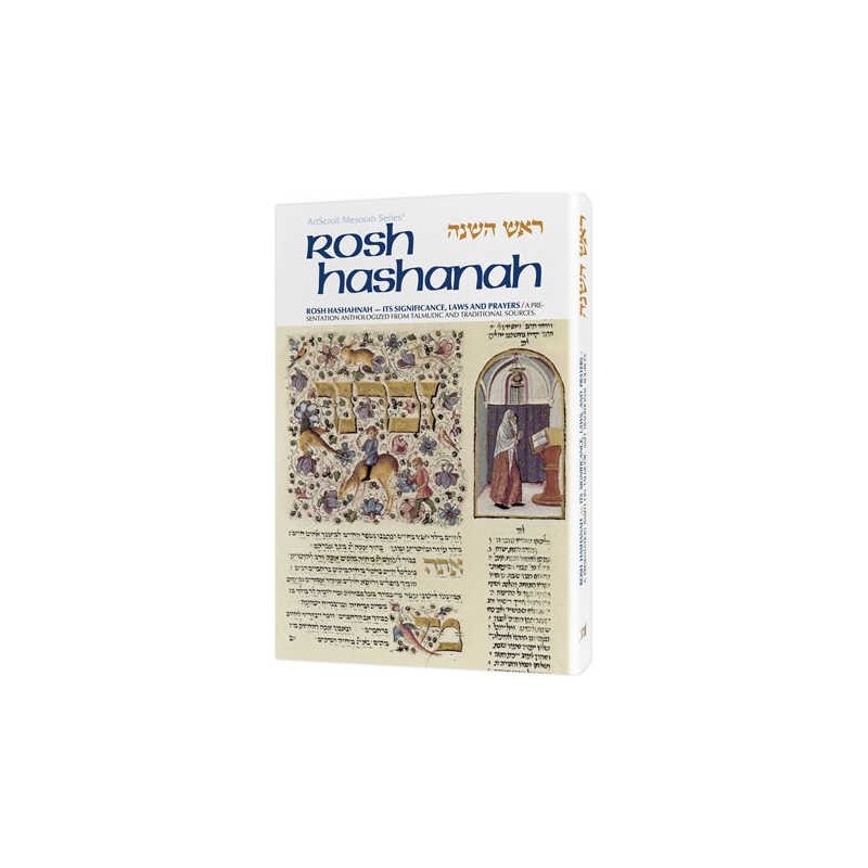 Rosh Hashanah: Its Significance, Laws, And Prayers | Books | Judaica