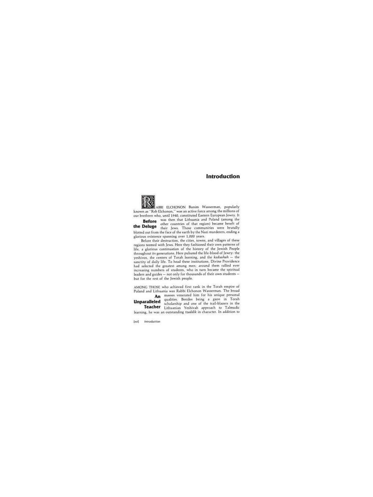 Reb Elchonon - Hardcover | Books | Judaica