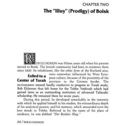 Reb Elchonon - Hardcover | Books | Judaica