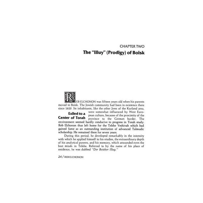 Reb Elchonon - Hardcover | Books | Judaica