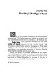 Reb Elchonon - Hardcover | Books | Judaica