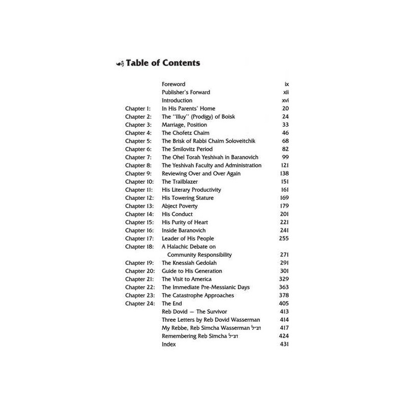 Reb Elchonon - Hardcover | Books | Judaica