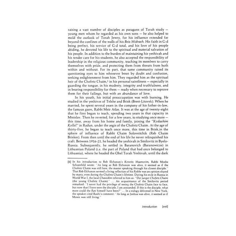 Reb Elchonon - Hardcover | Books | Judaica