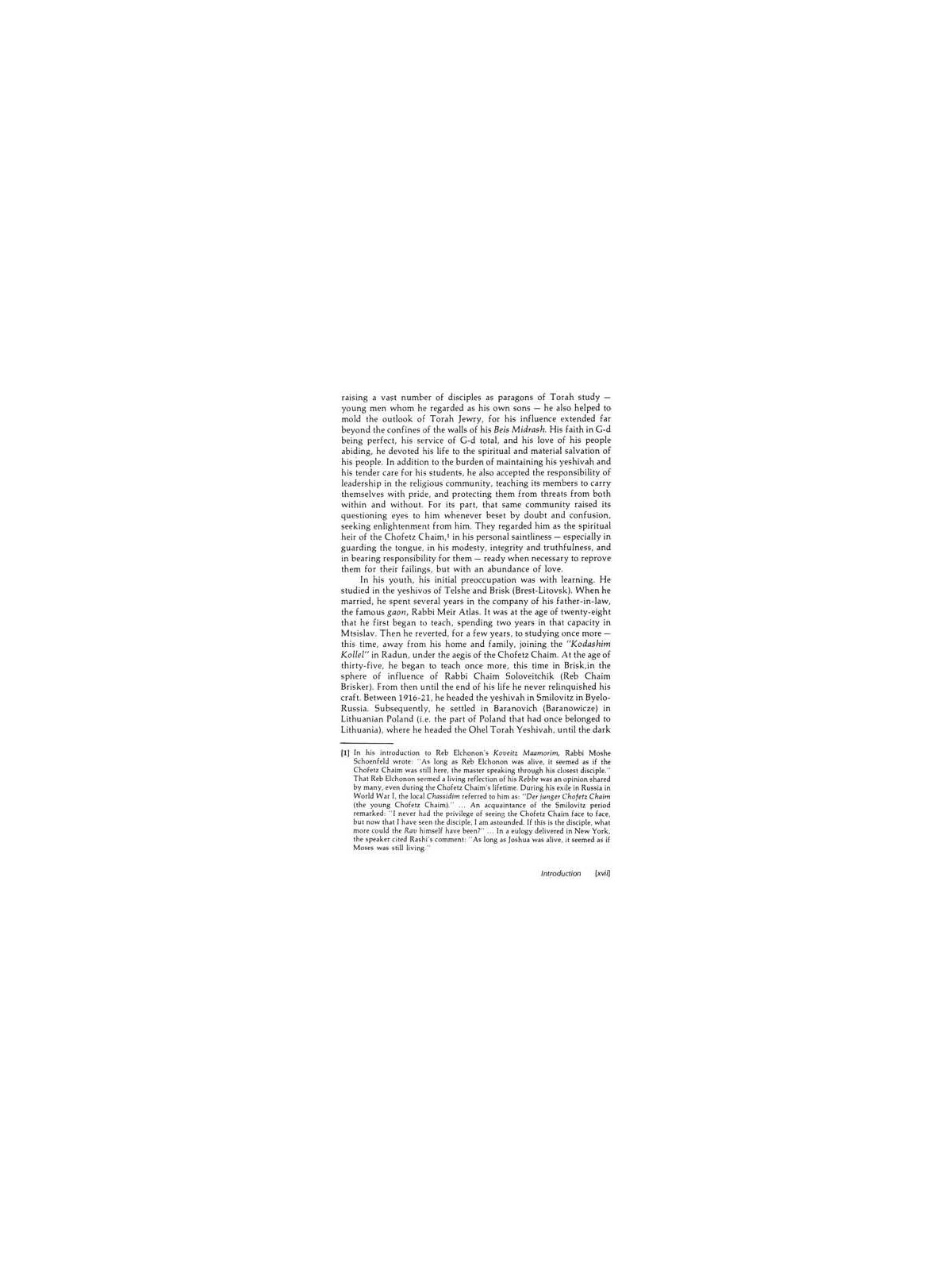 Reb Elchonon - Hardcover | Books | Judaica