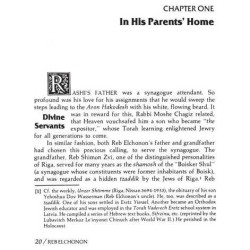 Reb Elchonon - Hardcover | Books | Judaica