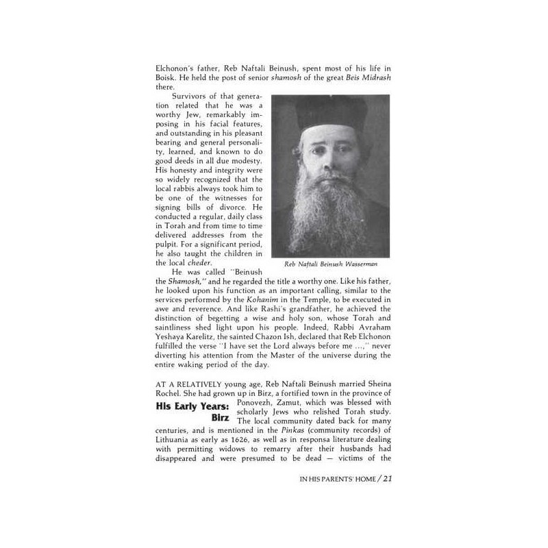 Reb Elchonon - Hardcover | Books | Judaica