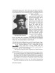 Reb Elchonon - Hardcover | Books | Judaica