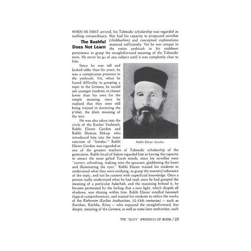 Reb Elchonon - Hardcover | Books | Judaica