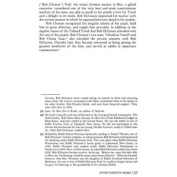 Reb Elchonon - Hardcover | Books | Judaica