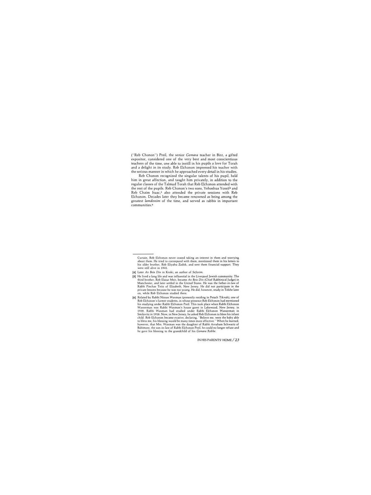 Reb Elchonon - Hardcover | Books | Judaica