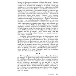 Reb Elchonon - Hardcover | Books | Judaica