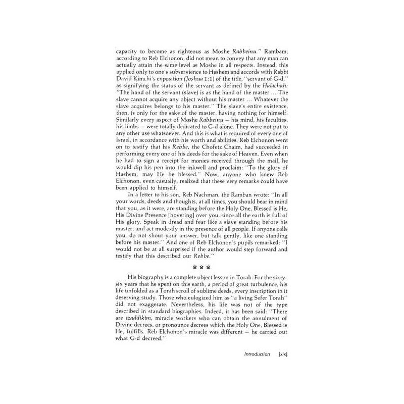 Reb Elchonon - Hardcover | Books | Judaica