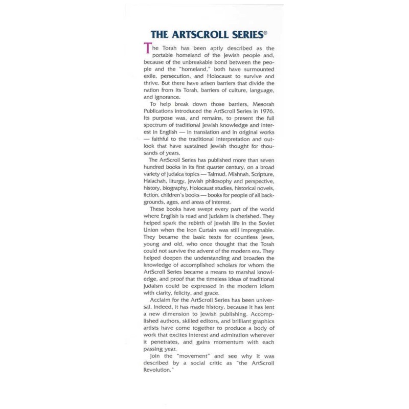 Reflections of the Maggid - Hardcover | Books | Judaica