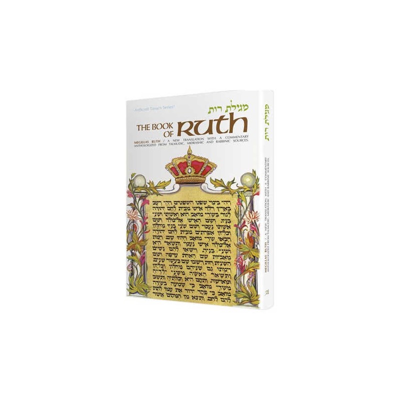 Ruth - Hardcover | Books | Judaica