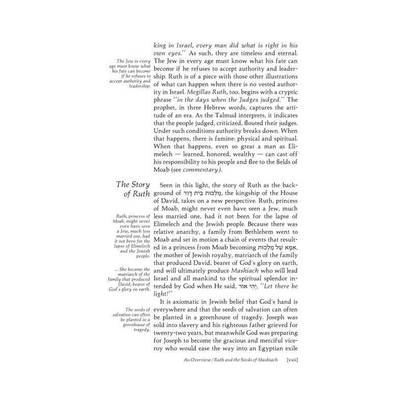 Ruth - Hardcover | Books | Judaica