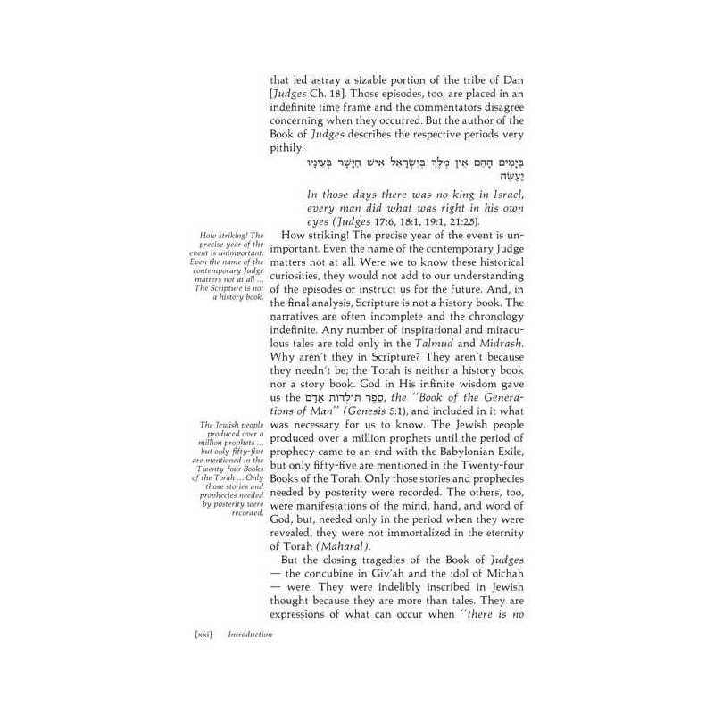 Ruth - Hardcover | Books | Judaica