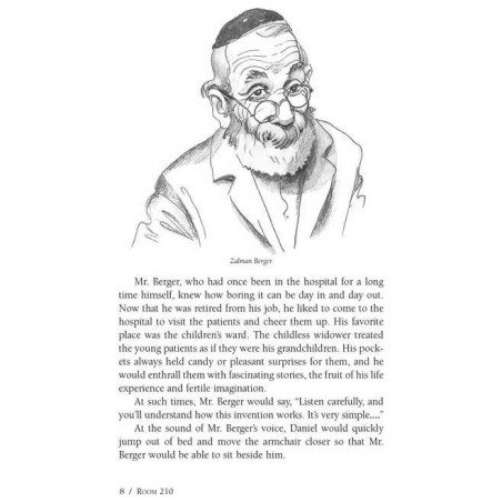 Room 210 - Hardcover | Books | Judaica