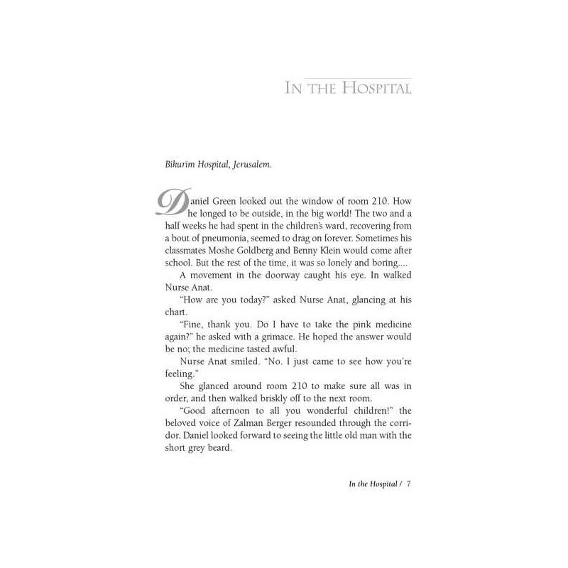 Room 210 - Hardcover | Books | Judaica